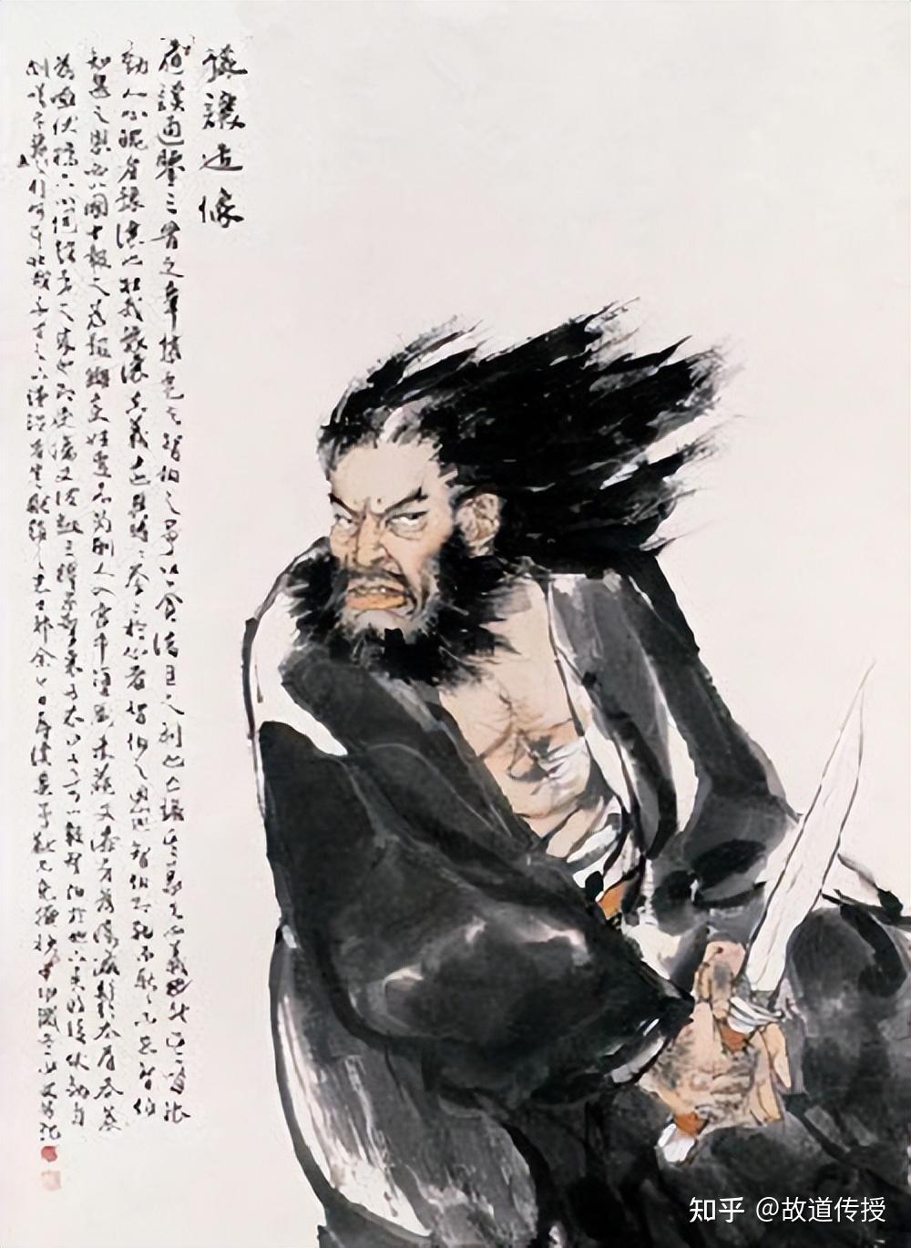 《孟子•告子下》 “取士必得,无专杀大夫”的断句又错了 - 知乎
