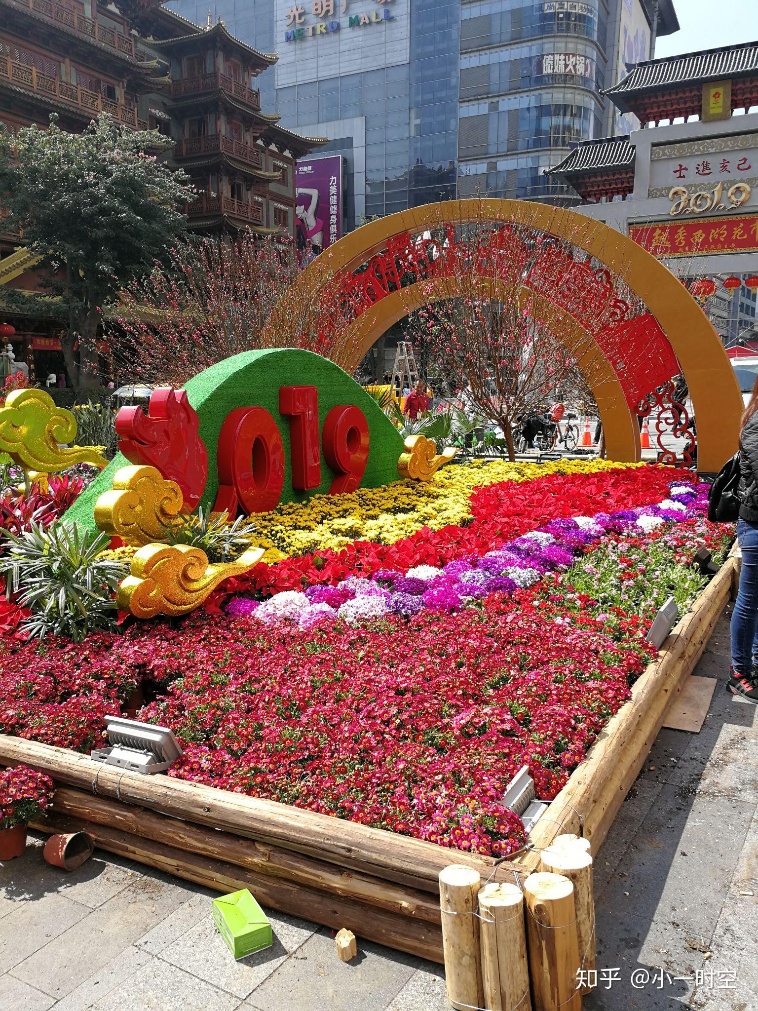 新春时节广州迎春花市带你先睹为快