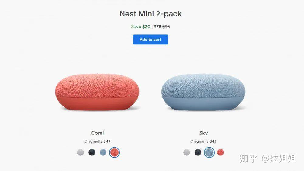 Google 亮相了全新的Nest 智能音箱，但却将正式发布改为... - 知乎
