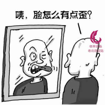 v2-a0b6185cff2aa146c9b7526de90e4a5f_b.jpg