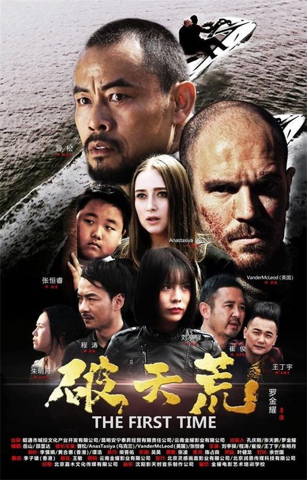 「影视艺术」论罗金耀中国“幸福”系列电影 - 知乎