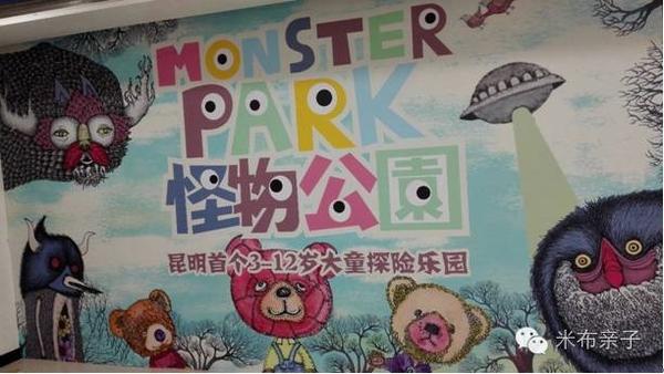 天冷了去哪玩昆明室内儿童游乐场大全一定要收藏