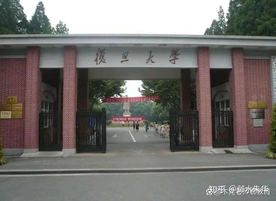 博士学位授权学科和高校的历史回顾