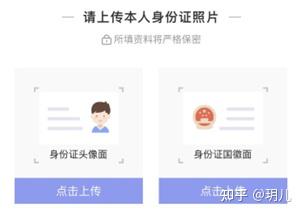 权益回收平台正规平台是什么平台啊知乎的简单介绍 权益回收平台正规平台是什么平台啊知乎的简单介绍