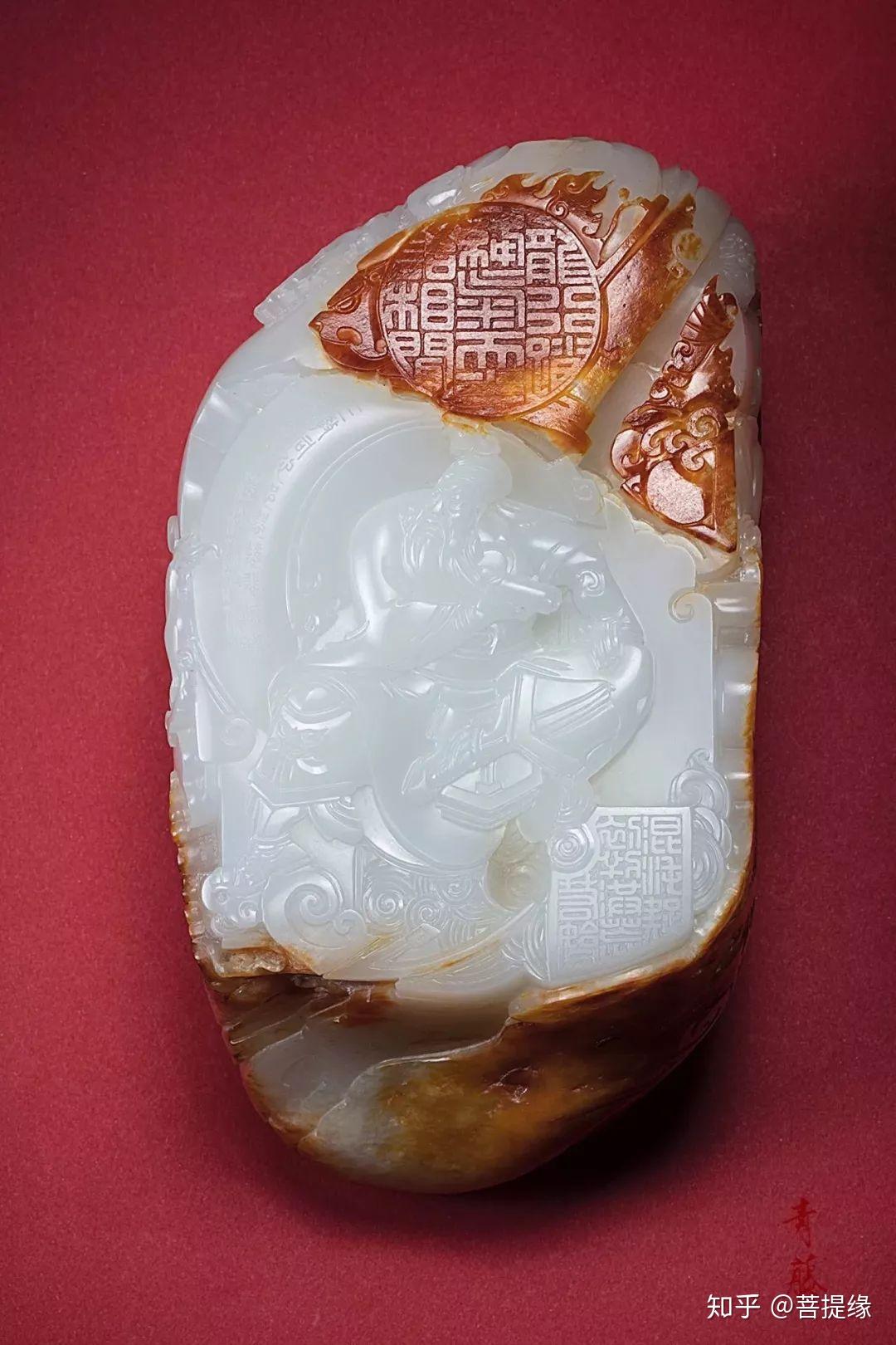 我是雕刻师崔磊玉雕作品集欣赏