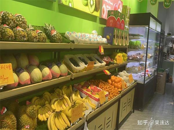 水果切店面效果图图片