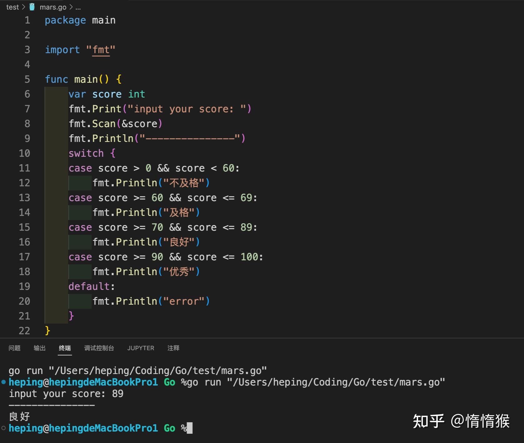 Go语言入门学习笔记——分支语句 - 知乎