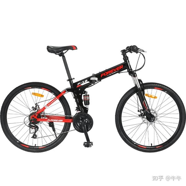 dahon kt610