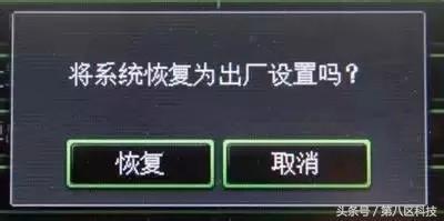 为什么手机空间老是不足怎么办_为什么手机空间老是不足怎么办_为什么手机空间老是不足怎么办