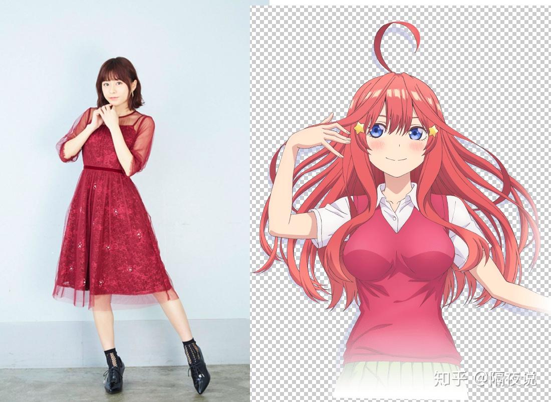 首先放送的是"花泽香菜",这位美女声优在剧中为"中野一花"进行配音