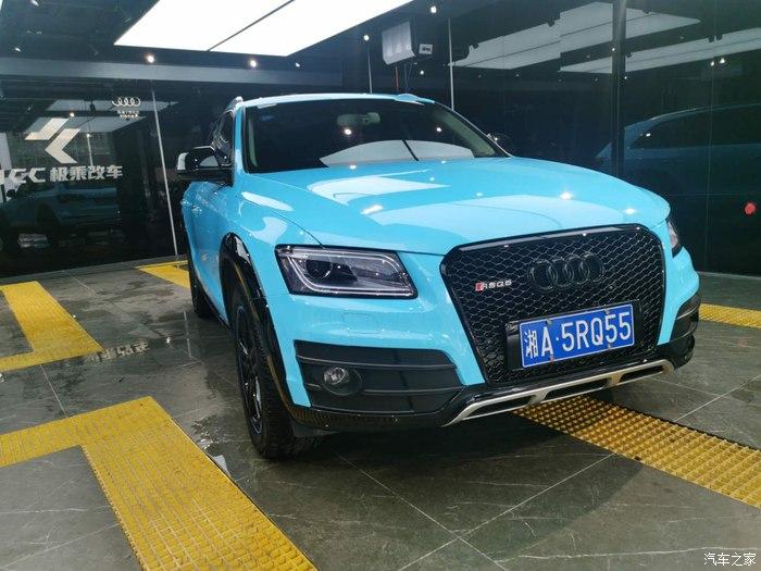 3台mtm秀肌肉,奥迪q5秒版蒂芙尼蓝改色车首亮相 - 知乎