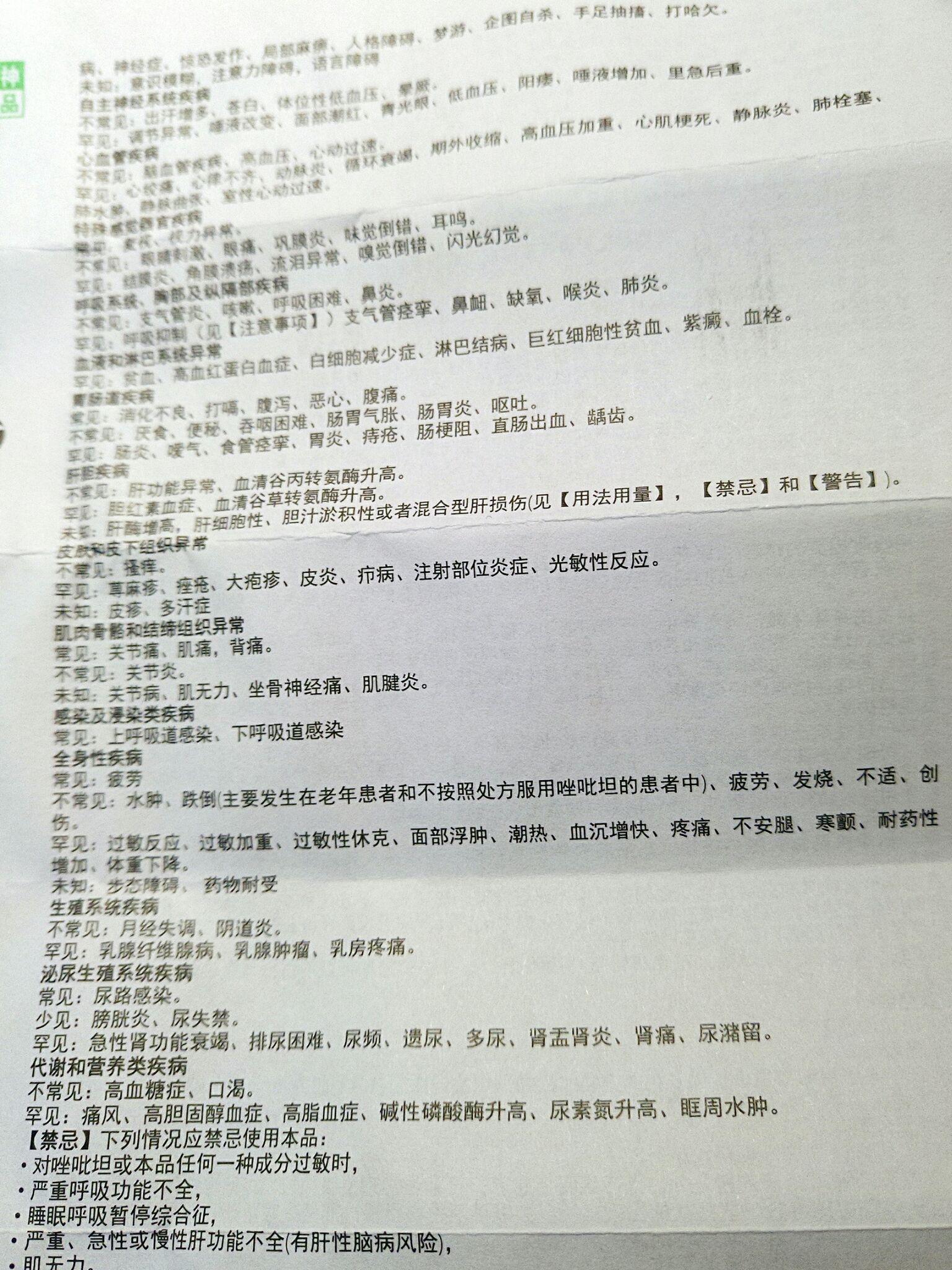 v2-a0cee12316c8c39d3c34055b7a56afc0_r.jpg