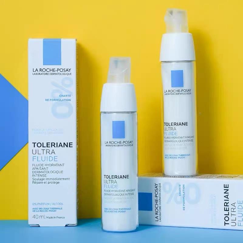 理肤泉安心乳安心霜配方成分解读抑制血管扩张改善泛红敏感肌可用