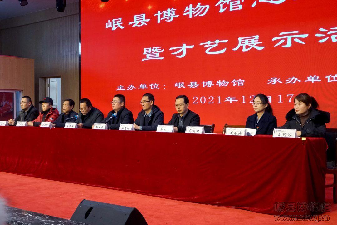 岷县博物馆开展2021年志愿者培训暨馆校合作协议签署仪式