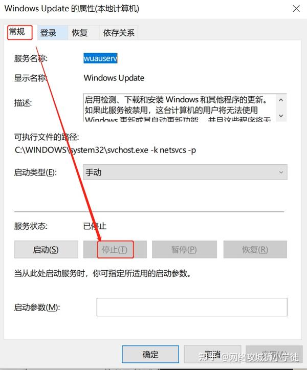 Win10 Win10