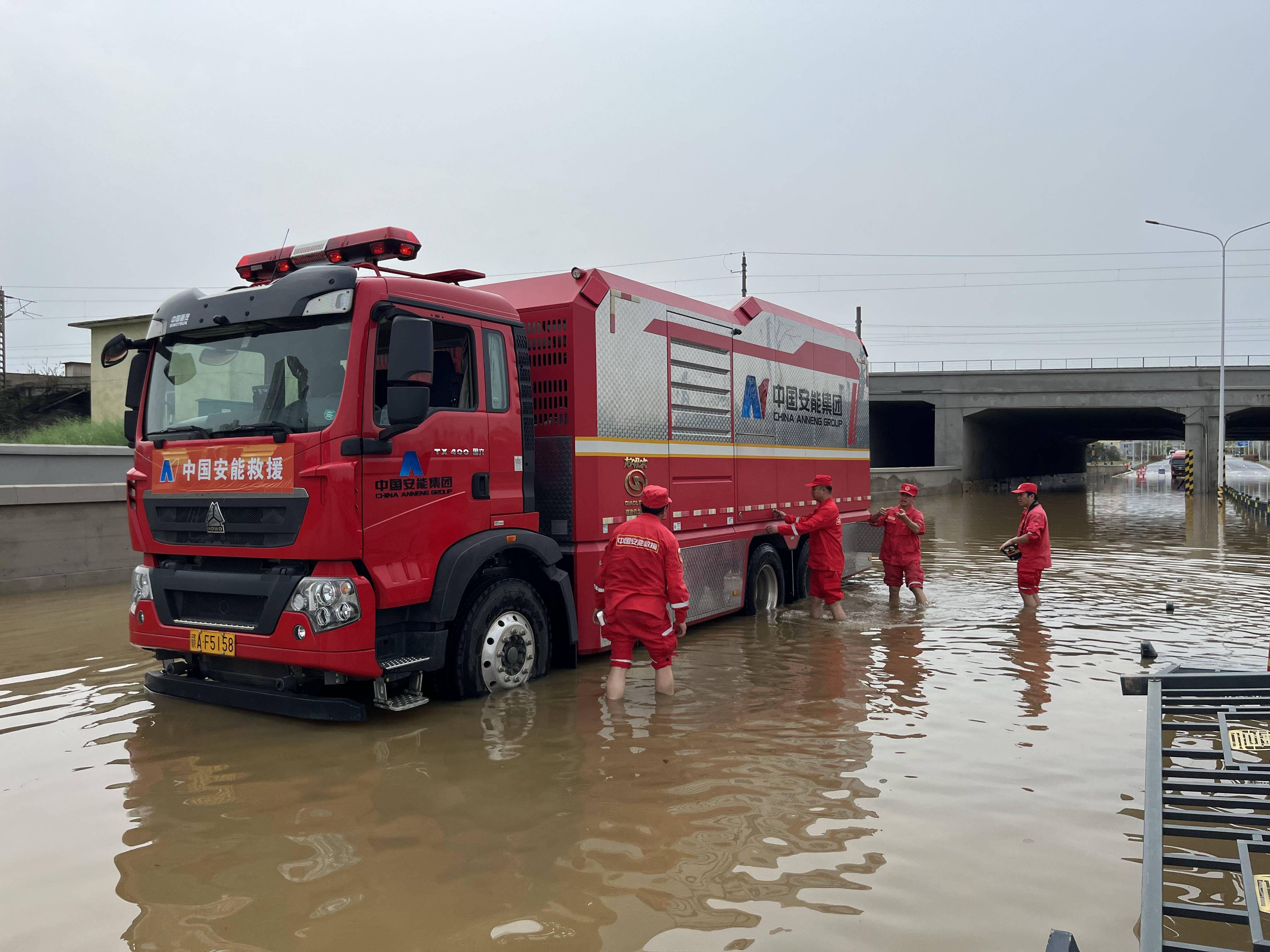 南昌市区内涝中国安能二局南昌救援基地紧急出动处置险情