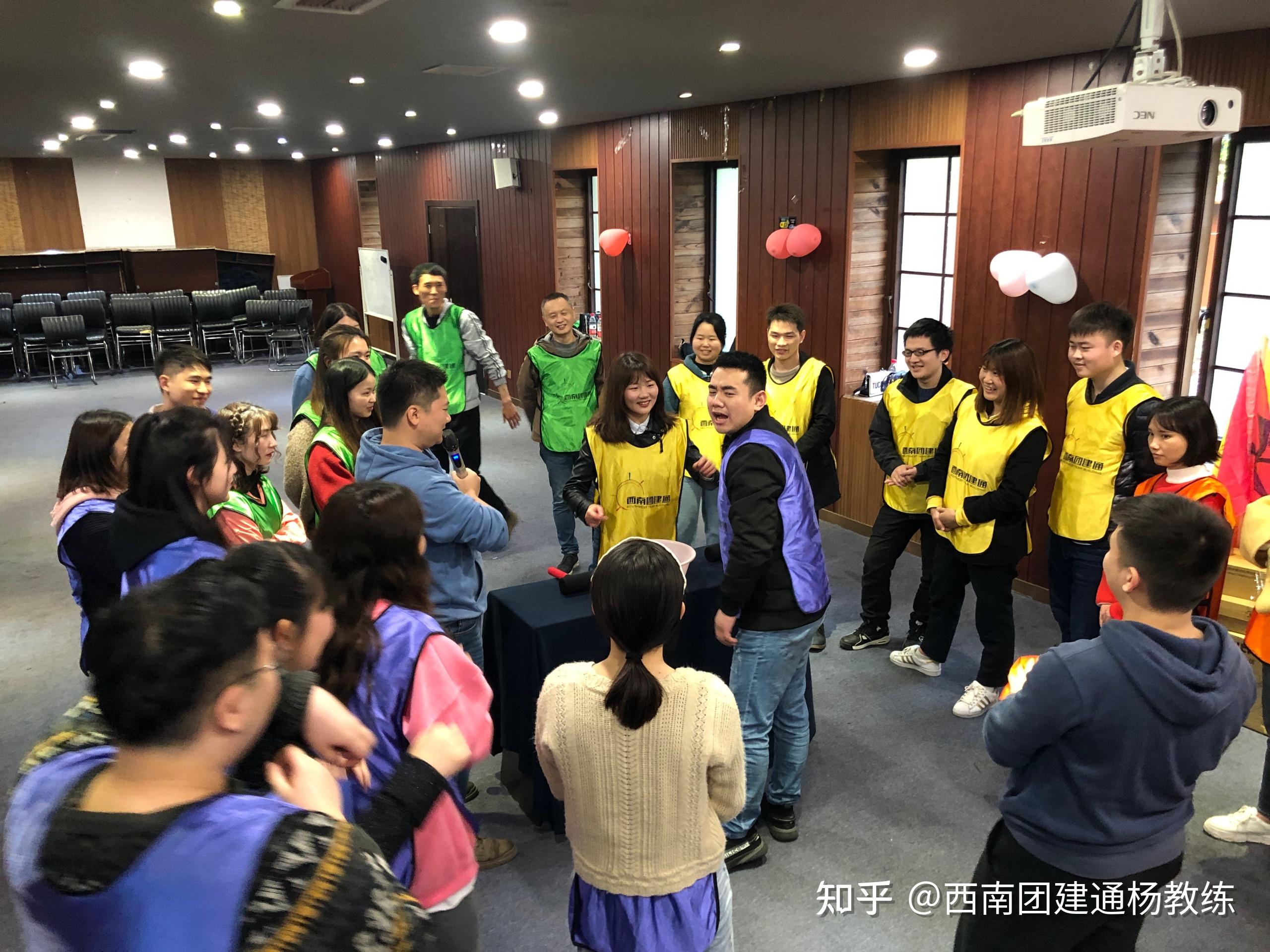 重庆团建  #团建游戏  #团建定制  #拓展#团建#快来感受团队合作的