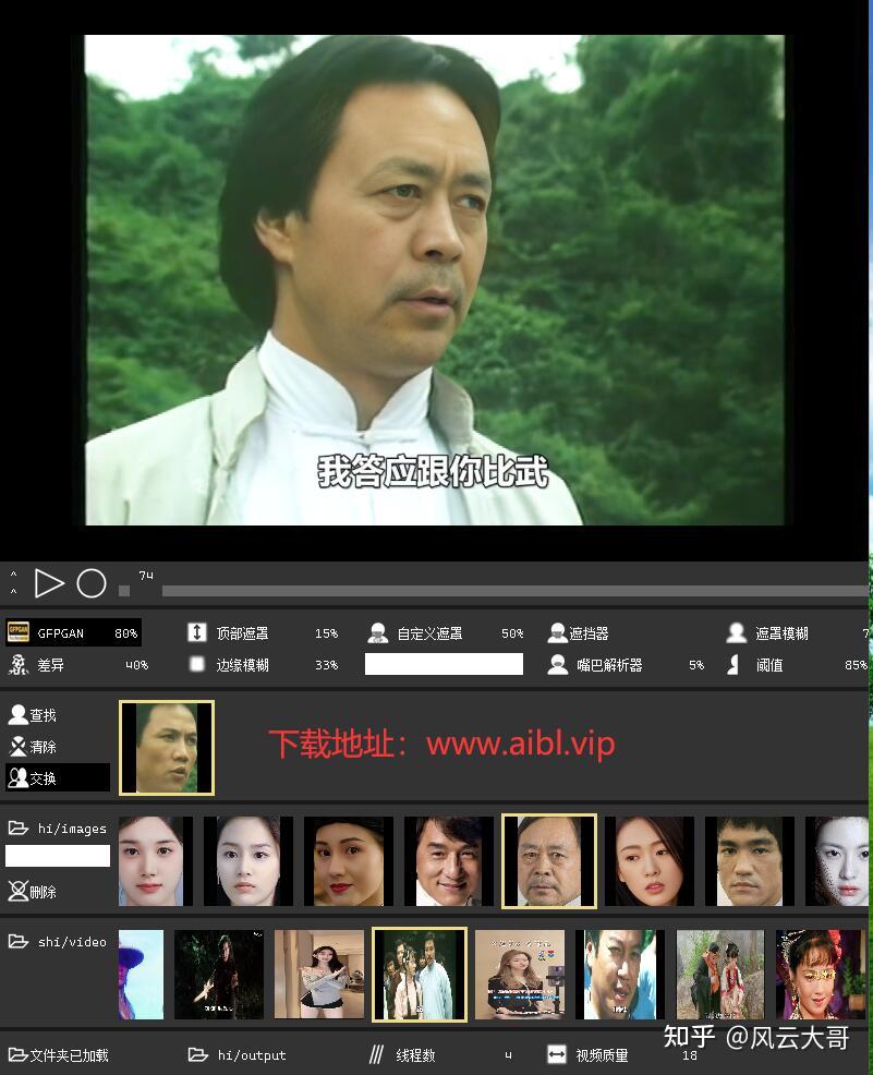 豆瓣影评者的独特视角