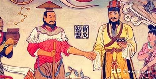 华夏民族的形成与发展 - 知乎