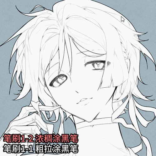 超漫画感手绘风笔刷集！丝滑流畅超好用！ - 知乎