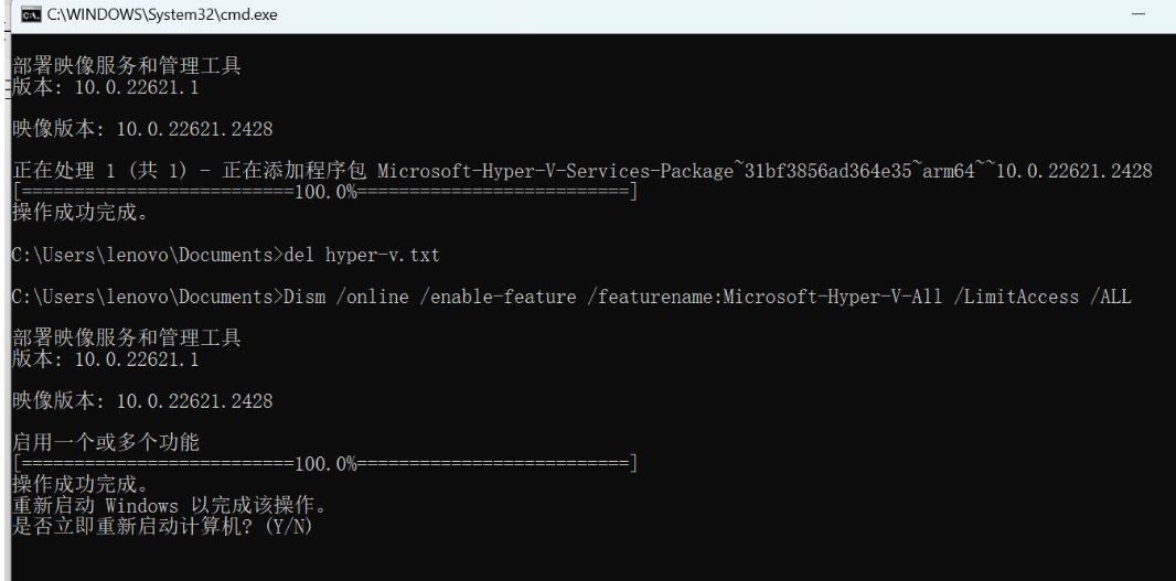 Windows 11家庭版安装 Docker容器超详细步骤(附加详细操作截屏) - 知乎