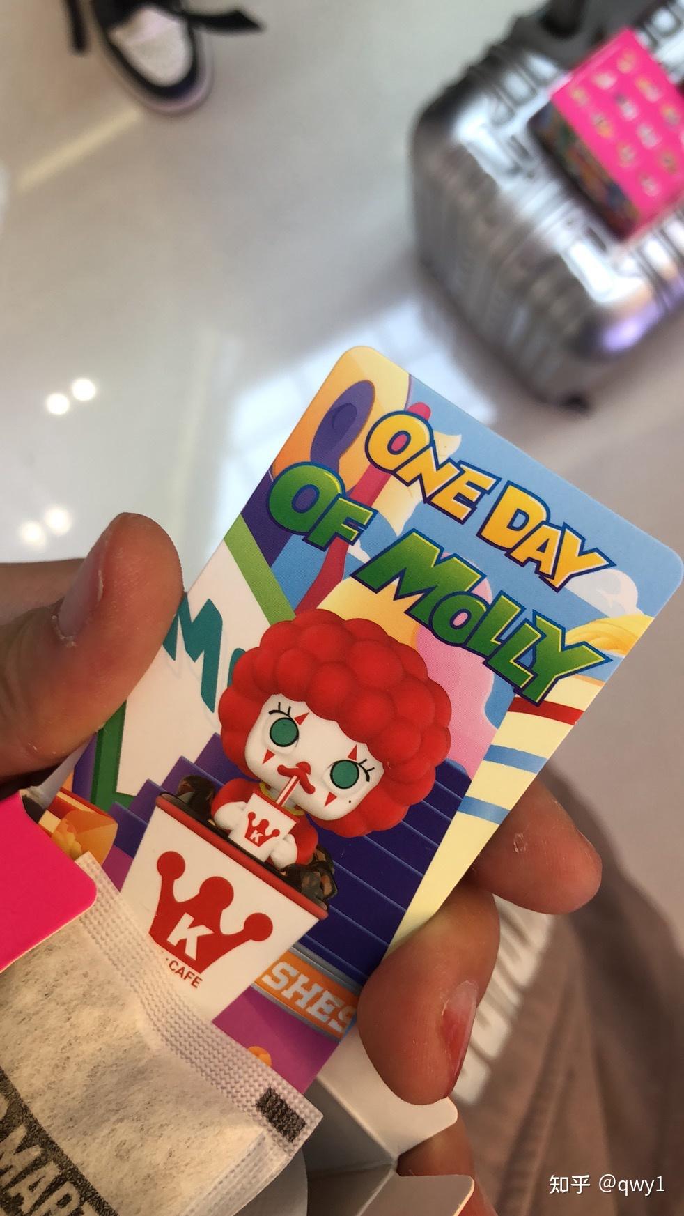 泡泡玛特molly的一天