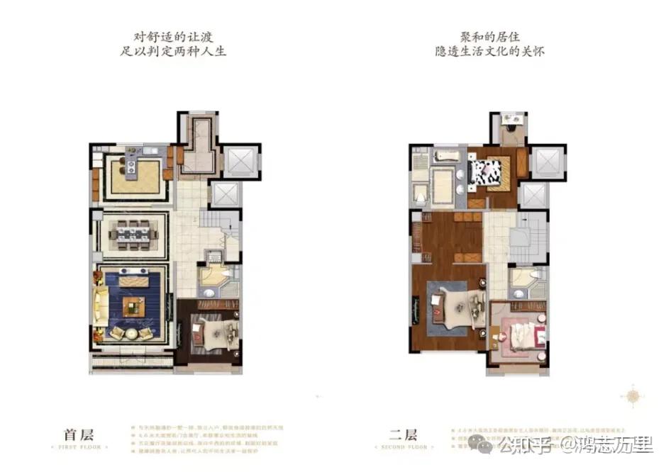 亦庄金茂府 | 京东南五环外 · 亦庄河西区 · 北京第四座金茂府 · 平层/叠拼 · 约131-208平 · 高端商品房 - 知乎