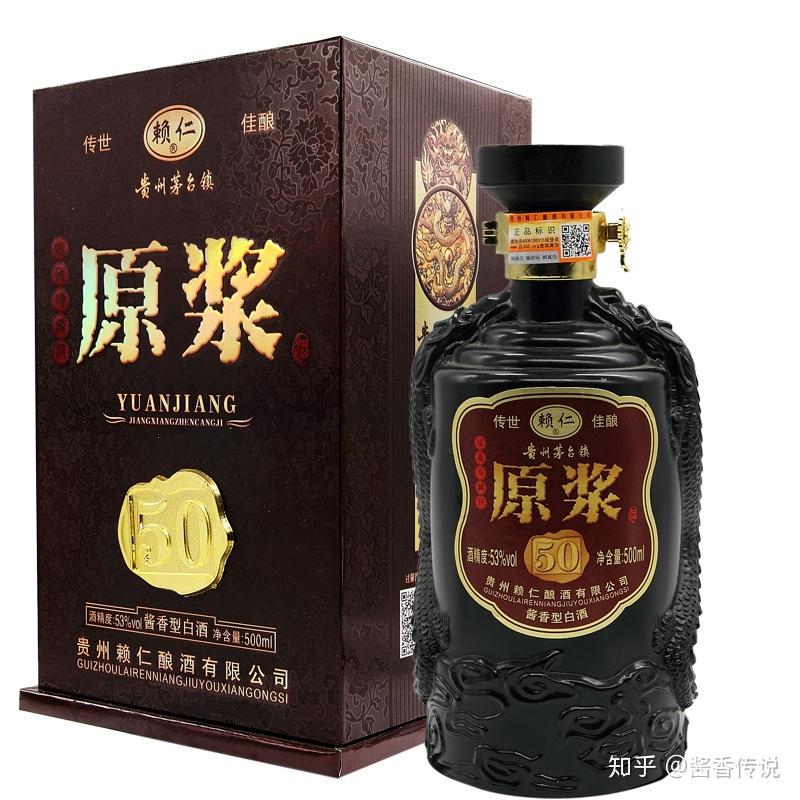 茅台镇原浆酒多少钱一瓶，能买到真正的原浆酒吗- 知乎