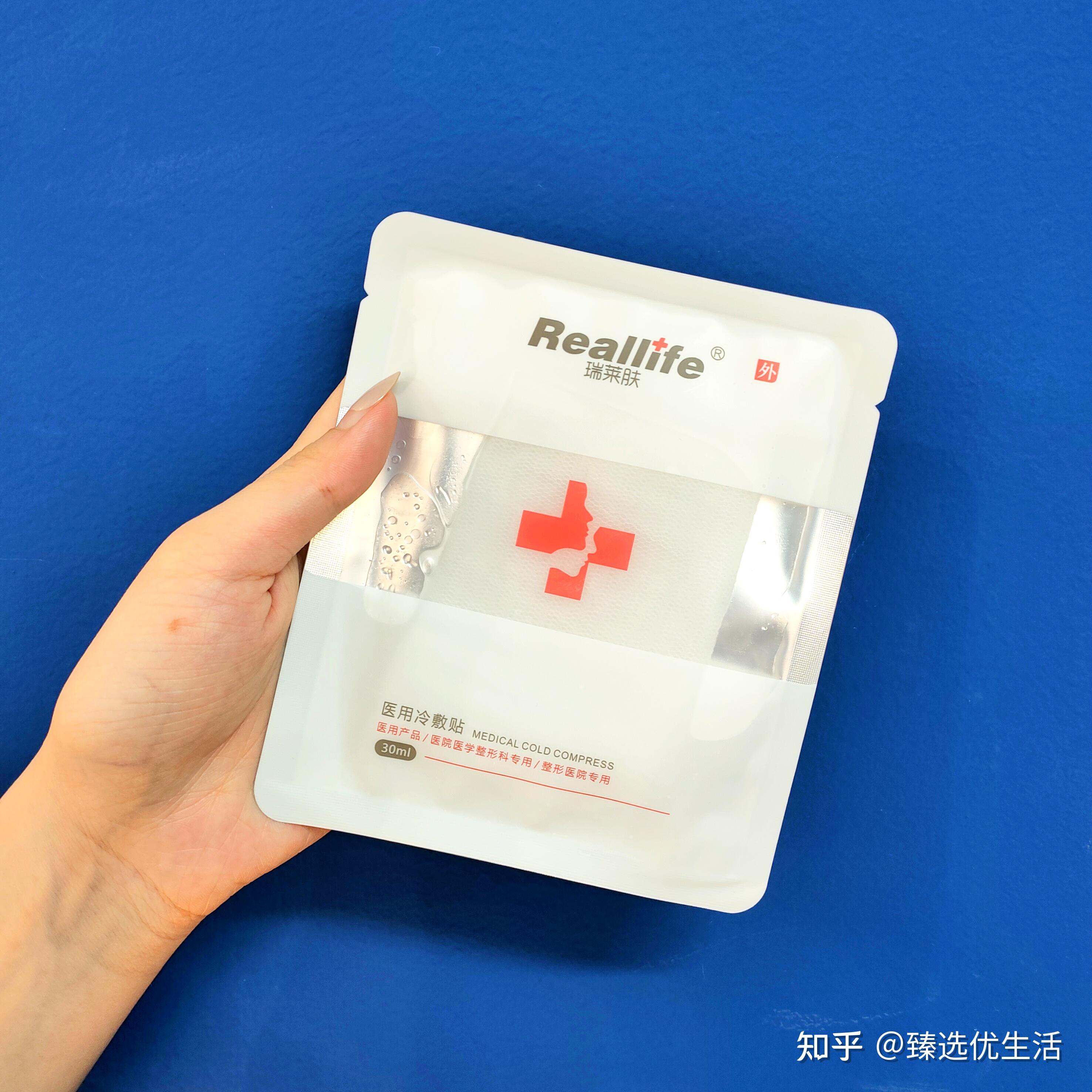 最近风很大的医用面膜,跟普通面寂寞究竟有什么区别?