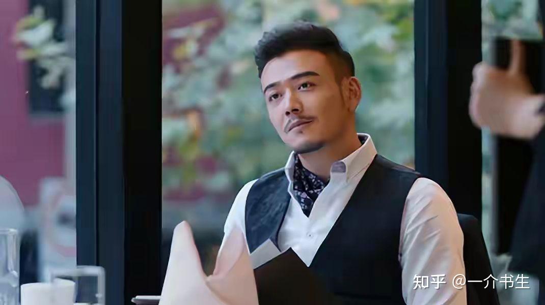 马云飞(杨烁饰)