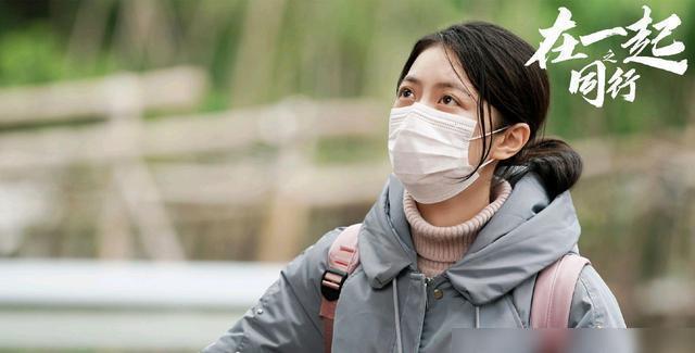 u牌走进《在一起》 细看每一个"小人物"