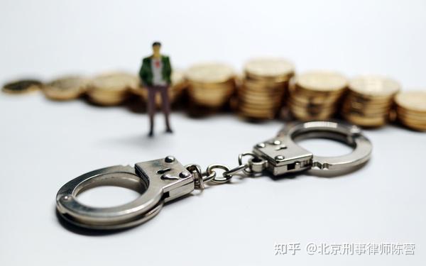 北京刑事律师陈颖：详细解释非法经营罪