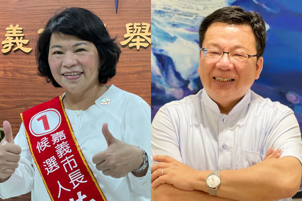 一败再败！民进党凄风冷雨中苦吞嘉市选举史上蓝绿对决最低得票 知乎