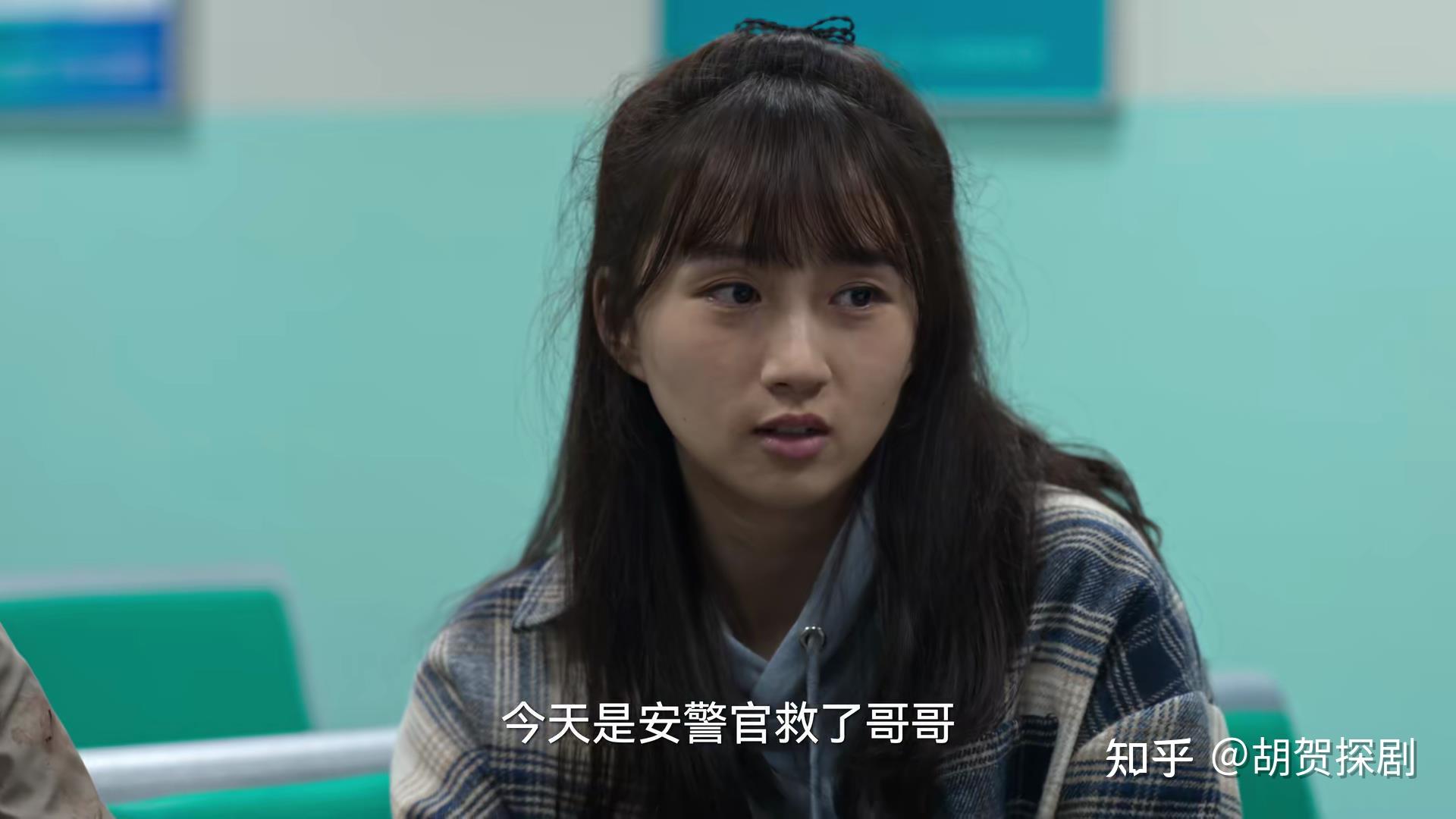 《狂飙》番外：黄瑶接管白金瀚，爱上唐小虎，相差17岁却终成眷属 - 知乎