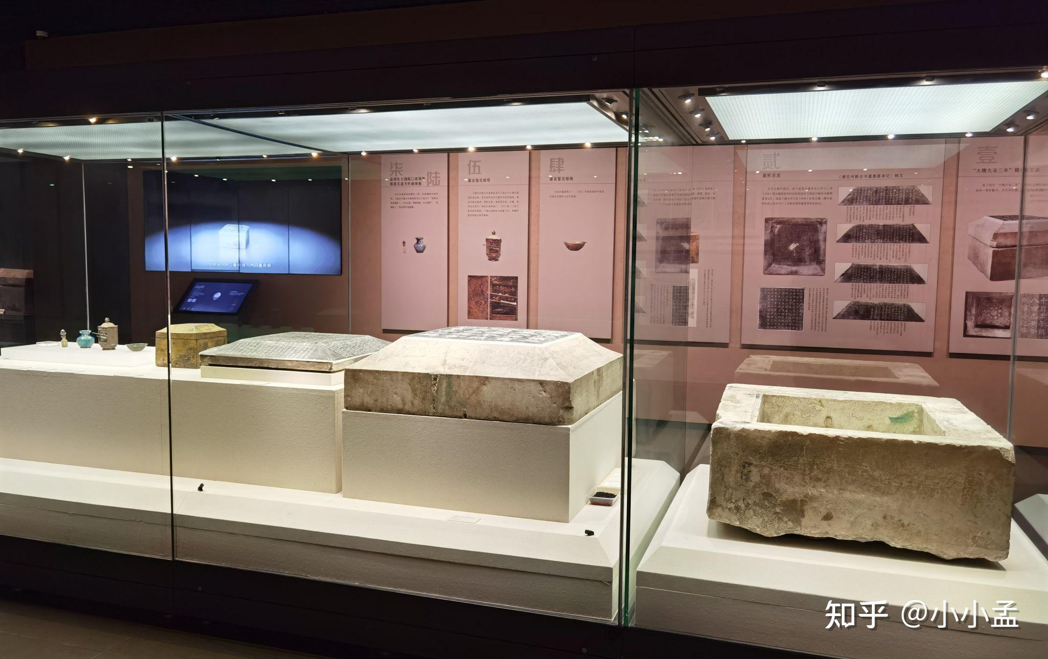 游走博物馆之22——定州博物馆