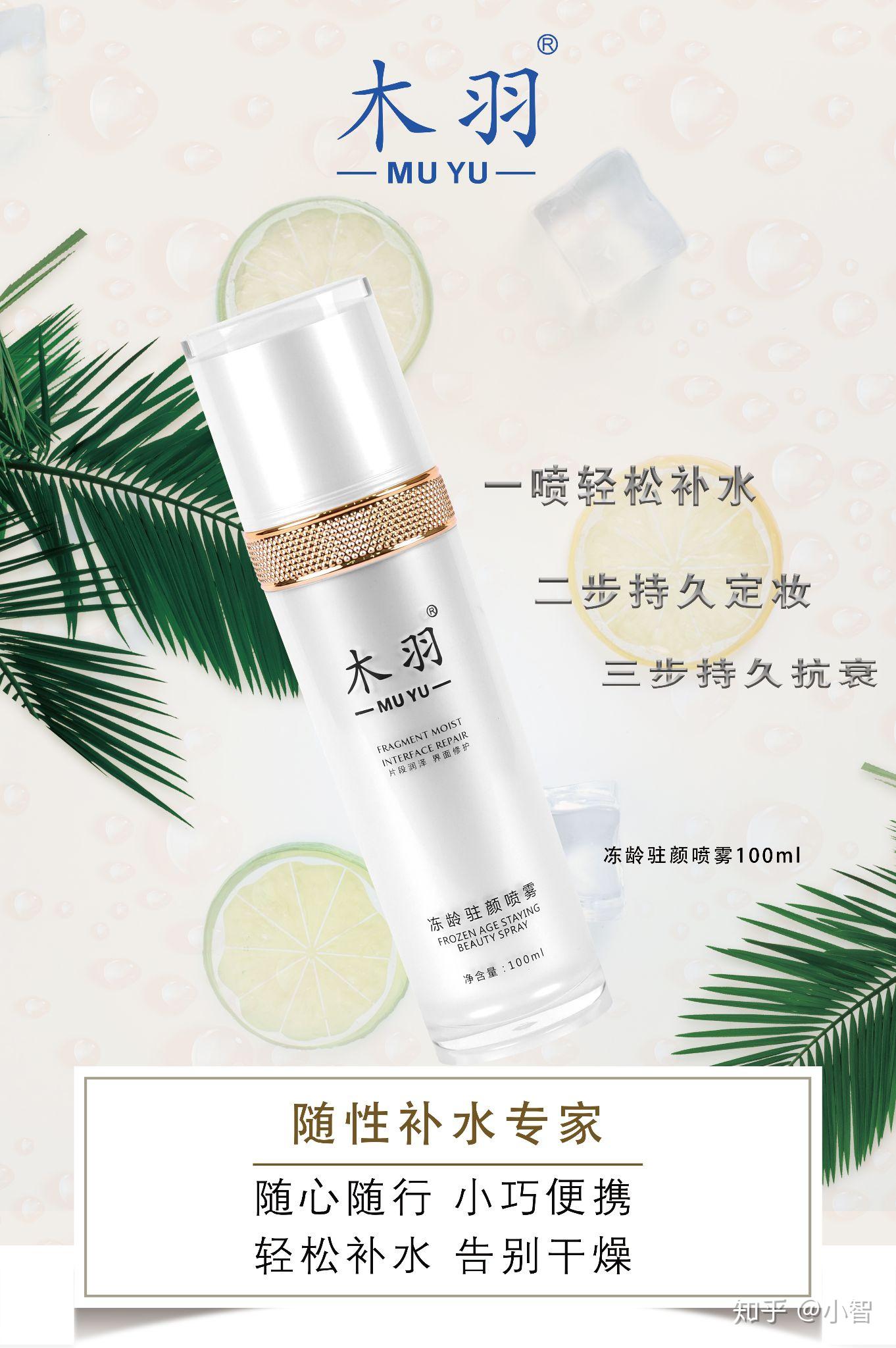 木羽与您分享 60安于现60状固60步60自封