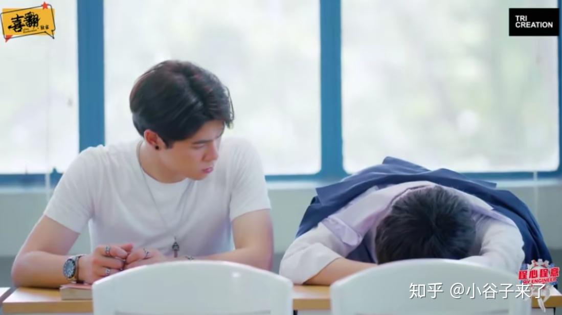 泰剧程心程意校园小甜饼腐剧