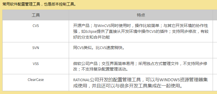 v2-a121576e254d286346de106b96ff63fa_r.jpg