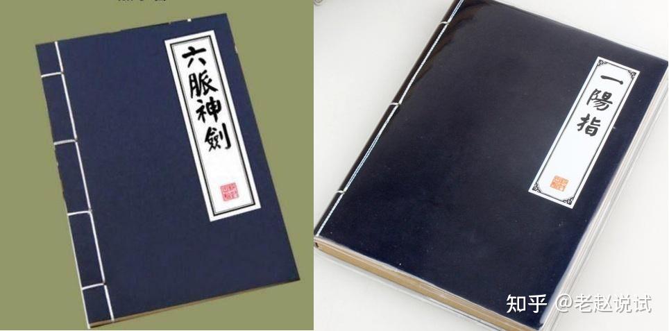 cpa功夫篇——如何修炼cpa的"六脉神剑"和"一阳指"?