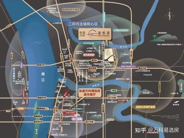 整个长沙,这样的“神仙阵容”,只有轨道万科璞悦湾才有! - 知乎