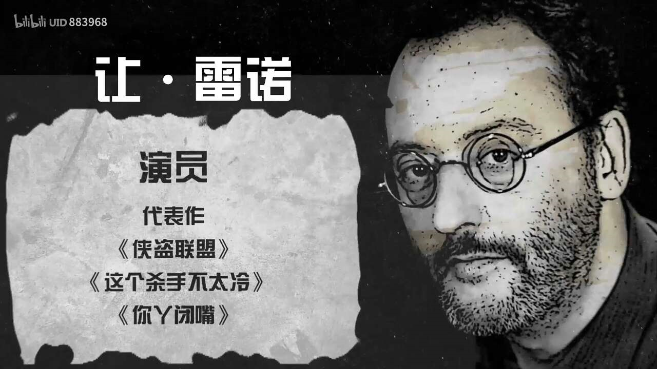 日常有哪些高端评价\/吐槽电影的搞笑节目?