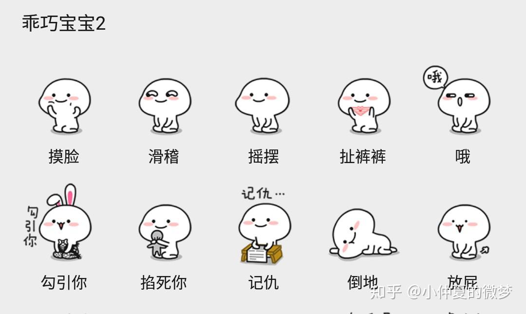 v2-a1289c569686a6a2cfe663dbeb330b0b_r.jpg