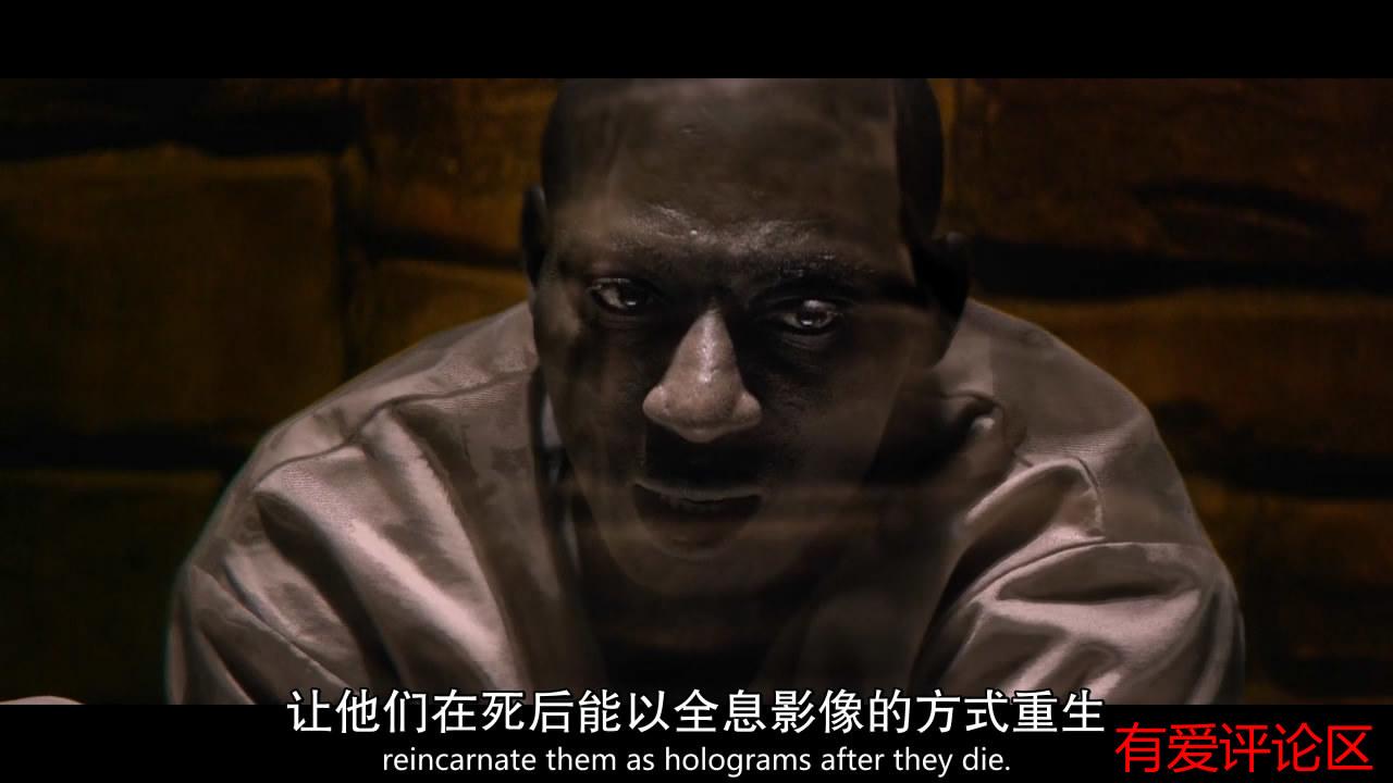 黑镜s4e6黑色博物馆永远欲求不满才是人类