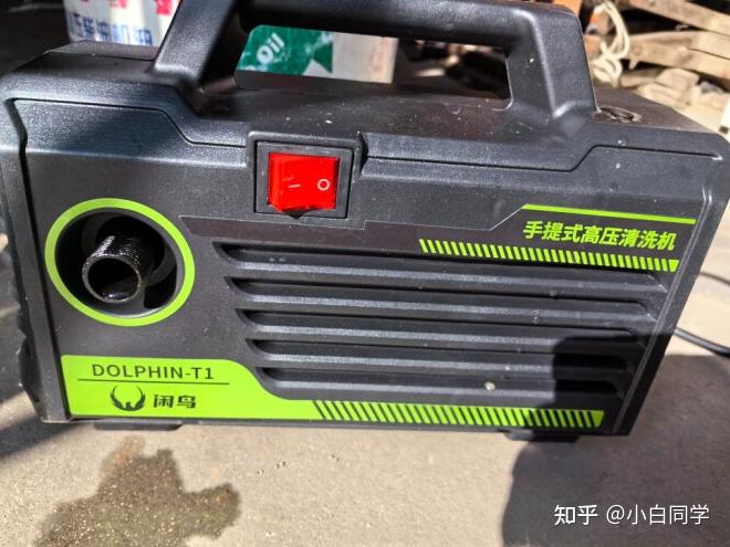 小米米家无线洗车机①亿力高压洗车机(亿力ylq4280g)卡片显示价格虚高