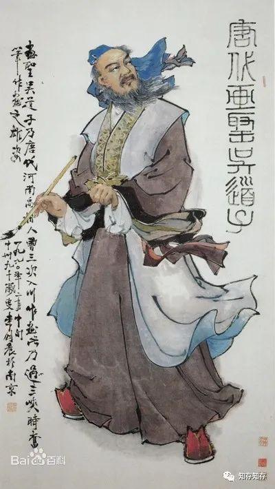 画圣吴道子吴带当风兰叶描