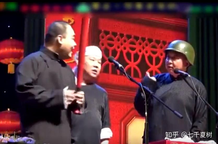 郭德纲哪些相声段子堪称经典?