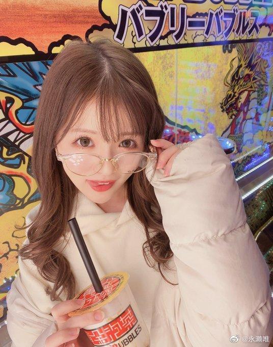 美少女战士永恒月亮