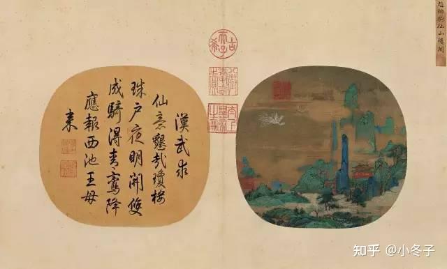 100首宋词，100幅宋画（上）简直绝配！ - 知乎