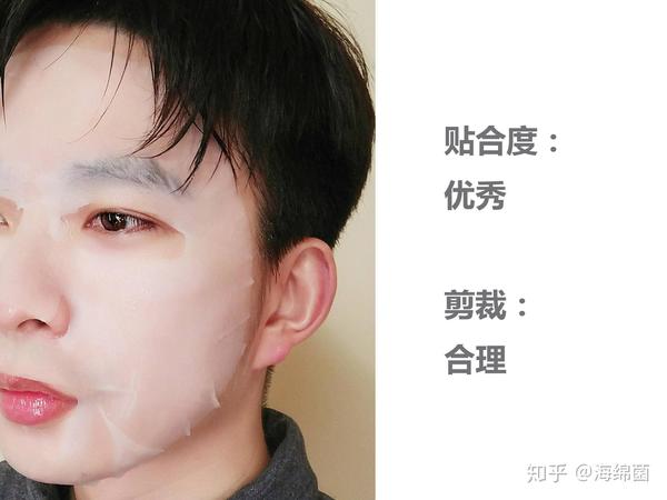 1w字测评款人气面膜 附实用抄作业总结 知乎