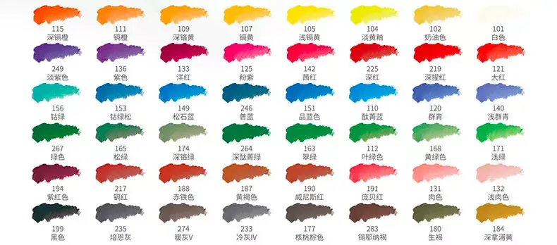 辉柏嘉半干型固体水彩绝绝子